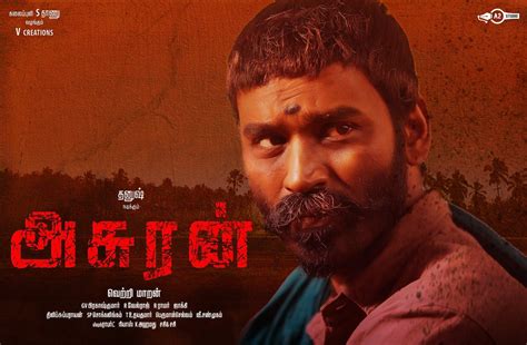 asuran images hd download|asuran movie download hd isaimini.